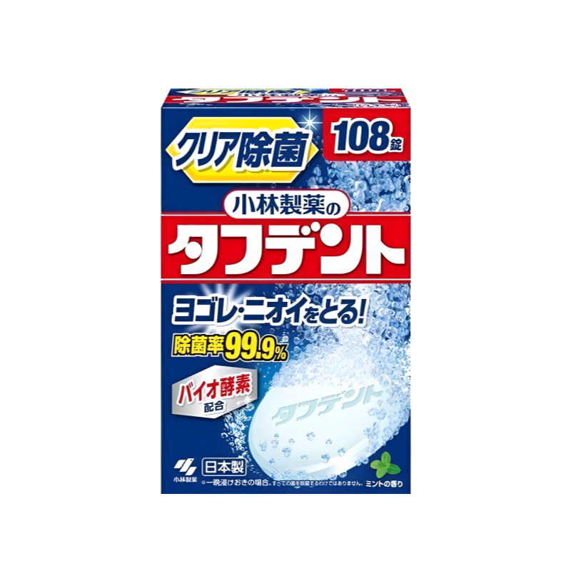 【タフデント入れ歯洗浄剤】틀니세정제 타후덴토