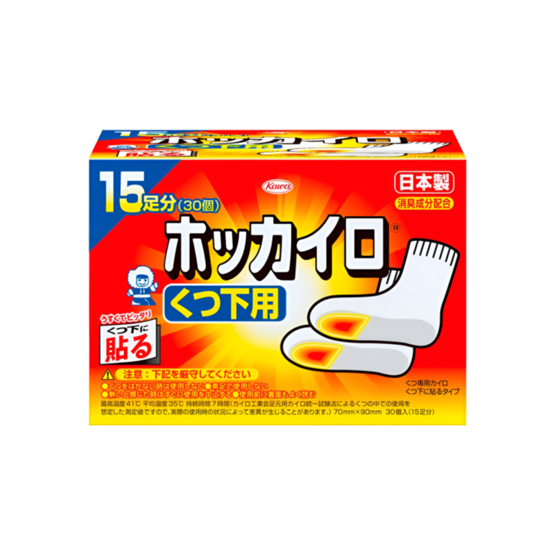 【ホッカイロ くつ下用】코와 핫팩 양말용 30매입(15회분)