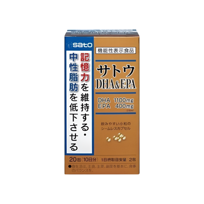 【サトウDHA&EPA】사토 DHA&EPA 20포
