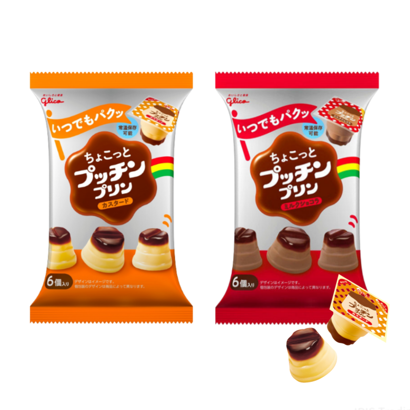 【苺練乳】RICHILL Non-CBD Pod 8個 苺練乳】RICHILL Non-CBD Pod 8個 苺練乳】RICHILL Non-CBD Pod 8個