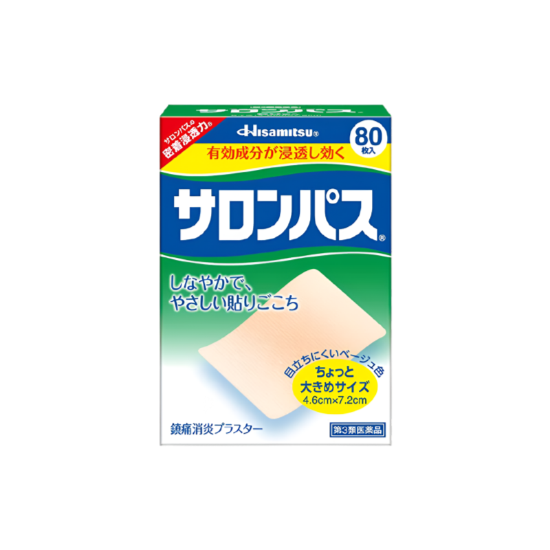 【サロンパス 80枚 / 120枚】샤론파스 80매/120매