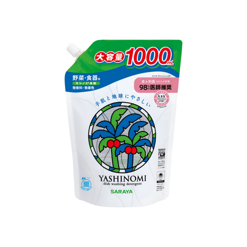【サラヤ ヤシノミ洗剤】사라야 야시노미 주방 세제