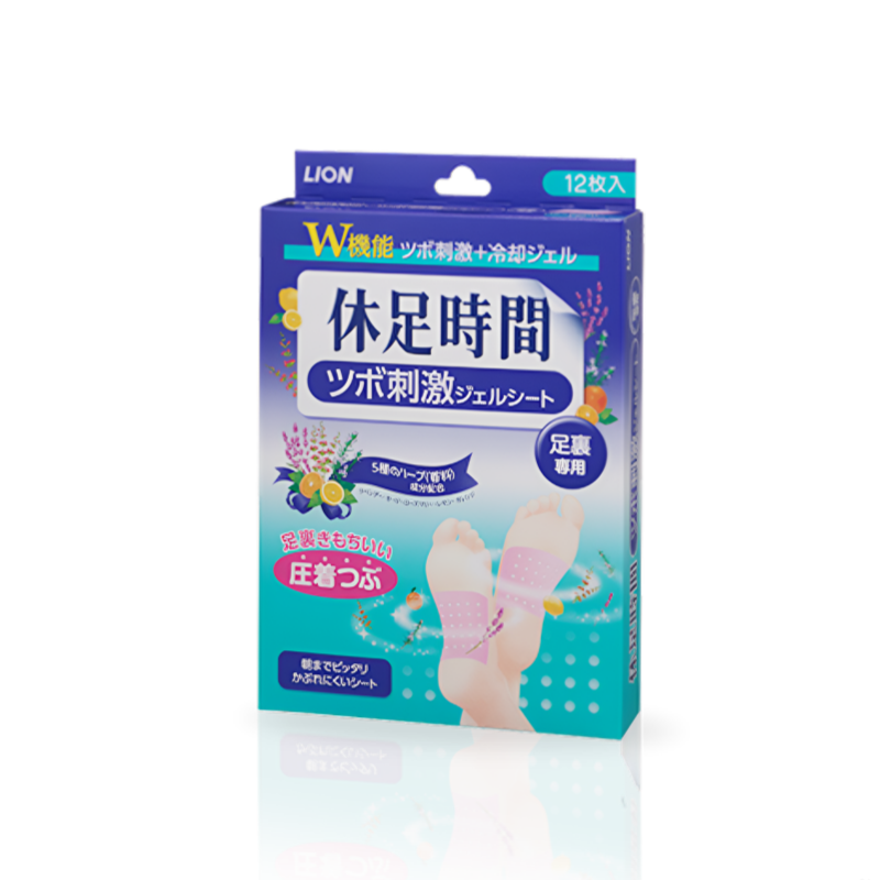 【休足時間】휴족시간