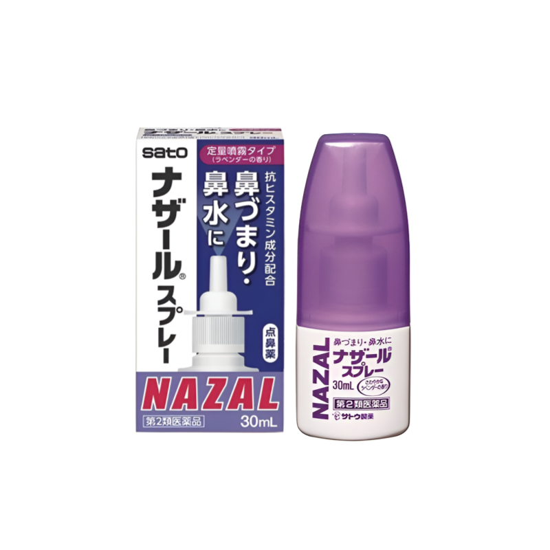 【ナザール スプレー】나자르 스프레이 30ml