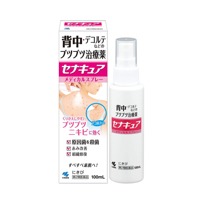 【ニノキュア/セナキュア】니노큐어 30g / 세나큐어 100ml