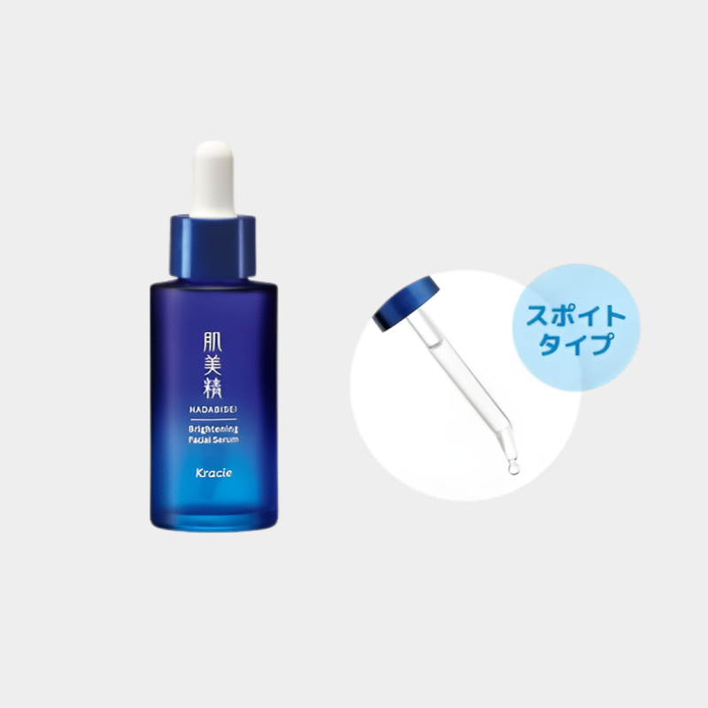 【肌美精 ターニングケア美白】크라시에 피부미정 터닝케어 미백 미용액 30ml