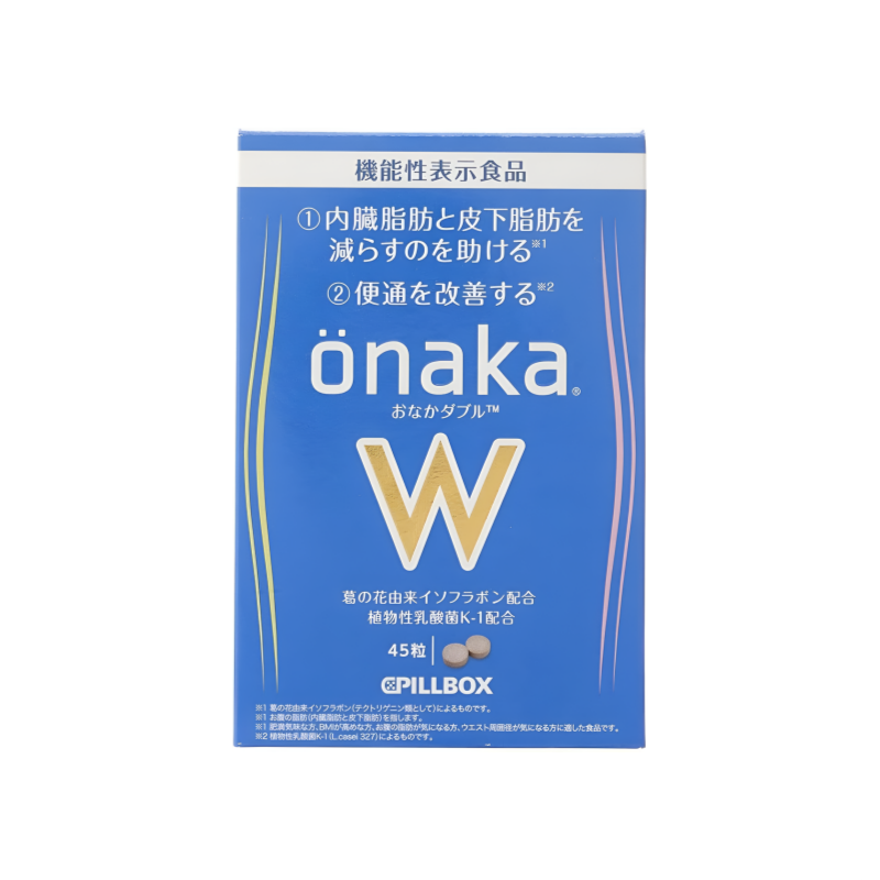 【ピルボックス onaka】오나카 다이어트 보조제