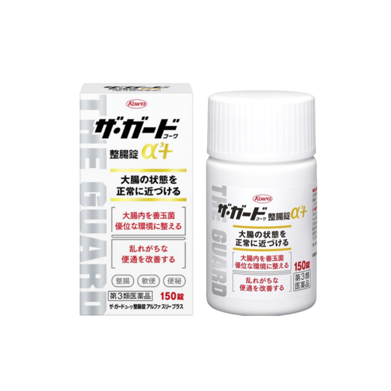 【ザ・ガードコーワ整腸錠α3+】더가드 코와 정장정α3+