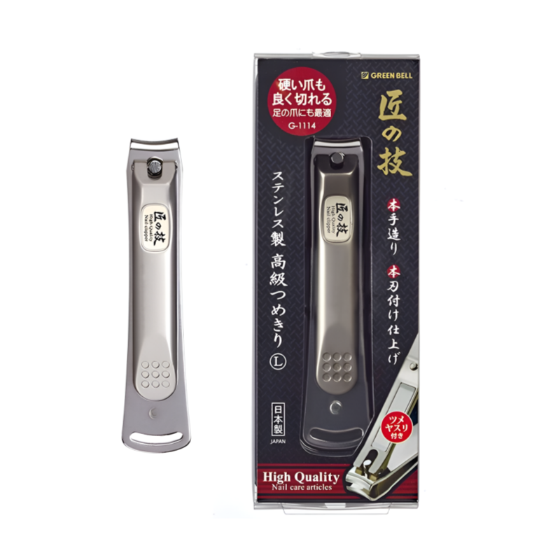 【匠の技 高級つめきり】그린벨 장인의 기술 손톱깎이