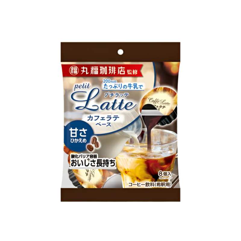 【メロディアン プチラッテ】멜로디안 마루후쿠커피점 감수 라떼베이스 캡슐커피