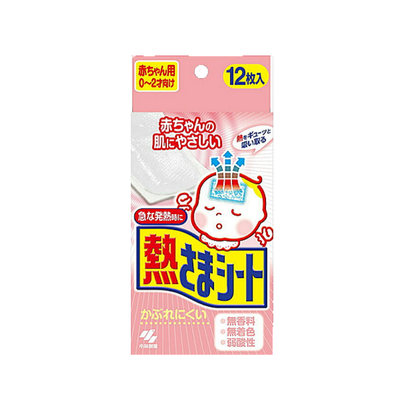 【熱さまシート】고바야시 열냉각시트 / 열시트