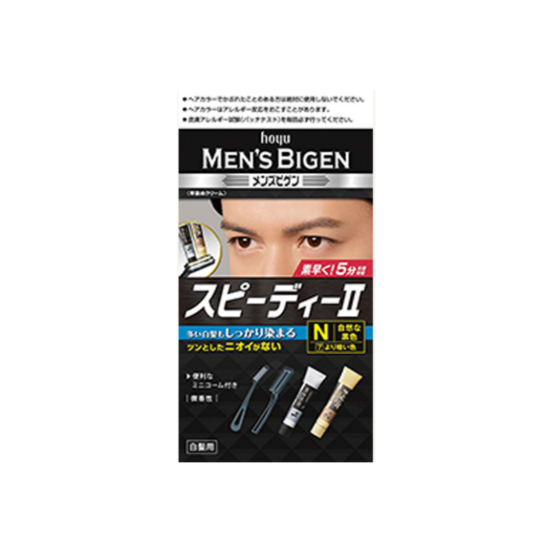 【メンズビゲン】멘즈 비겐 스피디 염색약