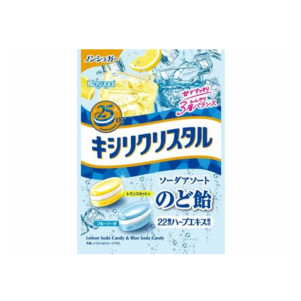 【キシリクリスタル のど飴】카스가이제과 자일리크리스탈 목캔디
