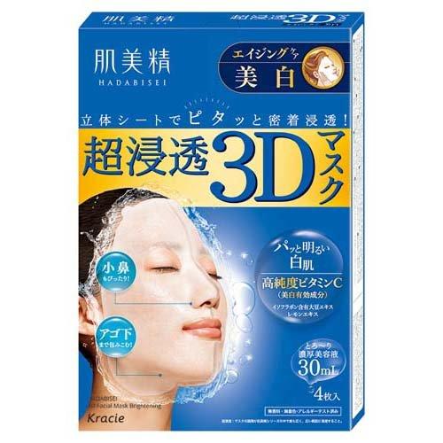 【肌美精 超浸透3Dマスク】피부 미정 초침투 3D 마스크 4매입