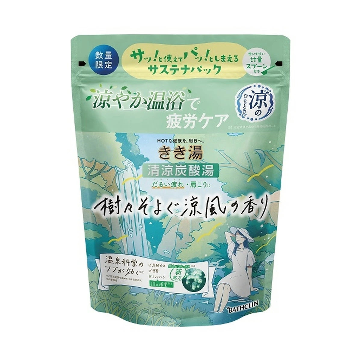 【きき湯 清涼炭酸湯】바스크린 키키유 청량탄산탕 360g