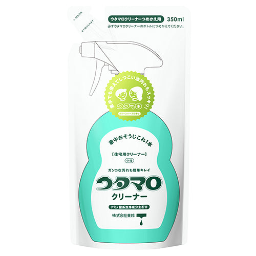 【ウタマロ クリーナー】우타마로 클리너(청소 세제)