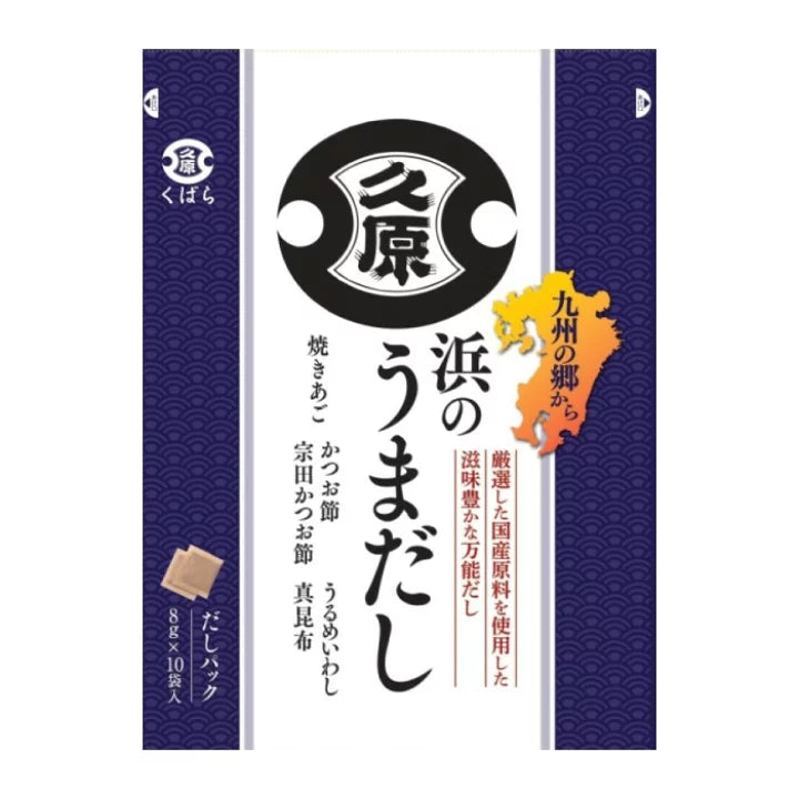 【浜のうまだし】쿠하라 간장 하마노 우마다시 8g(10봉입)