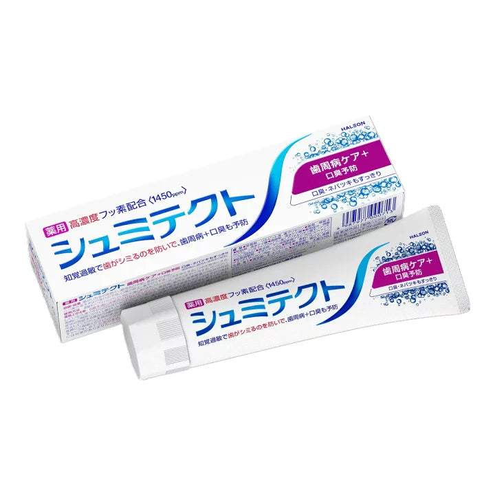 【シュミテクト】약용 슈미텍트 치약 95g