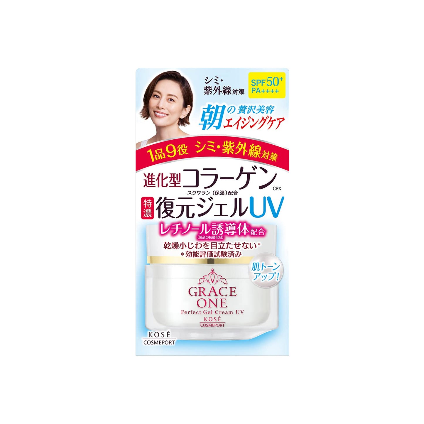 【KOSE グレイスワン 濃潤リペアジェルUV】코세 그레이스완 농윤 리페어 젤 UV 100g