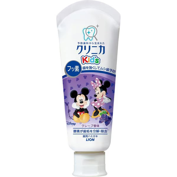 【クリニカキッズ ハミガキ】클리니카 키즈 치약 60g