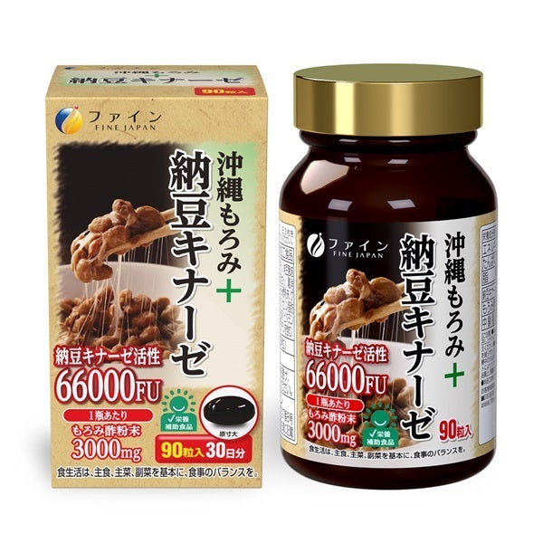 【ファイン沖縄もろみ+納豆キナーゼ】파인 오키나와 모로미 + 낫토 키나제 30일분 90입