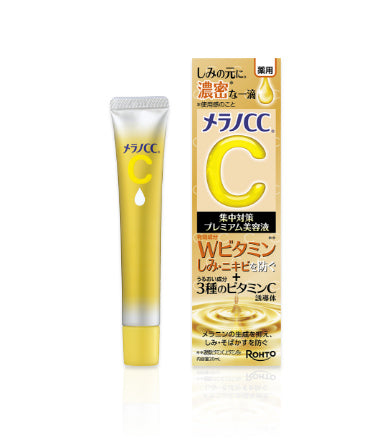 【メラノCC プレミアム美容液】멜라노CC 약용 기미 집중 대책 프리미엄 미용액 20ml