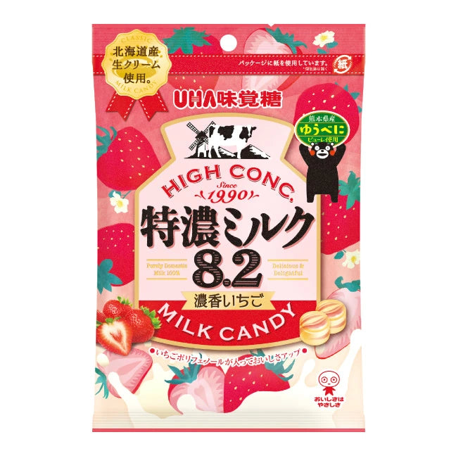 【味覚糖 特濃ミルク8.2】UHA미각당 특농밀크캔디8.2