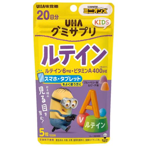 【UHA味覚糖 グミサプリKIDS】UHA 미각당 구미 서플리 키즈(KIDS) 110g