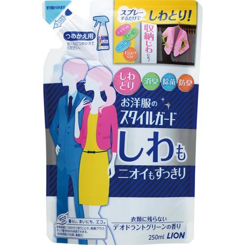 【お洋服のスタイルガード】라이온 의류 스타일 가드 주름도 냄새도 깔끔하게