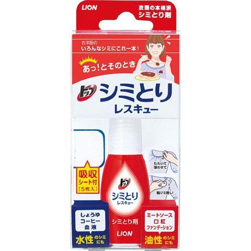 【ライオン トップ シミとりレスキュー】라이온 톱프 얼룩제거 레스큐 17ml