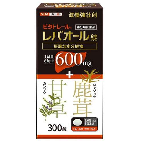 【レバオール®錠】비타트릴 레바올 300정(헤파리제 동일처방)