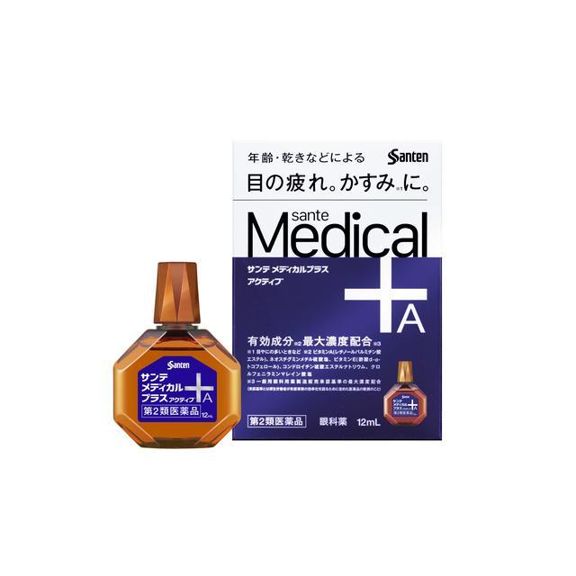 【サンテメディカルプラス】산테메디컬 플러스 12mL