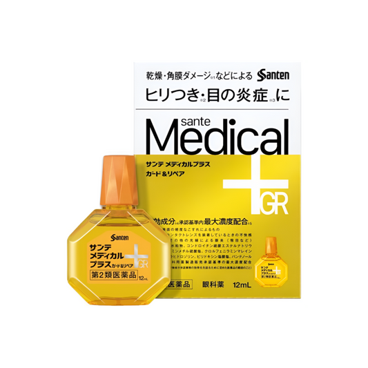 【サンテメディカルプラス ガード＆リペア】산테메디컬 플러스 가드 & 리페어 12mL