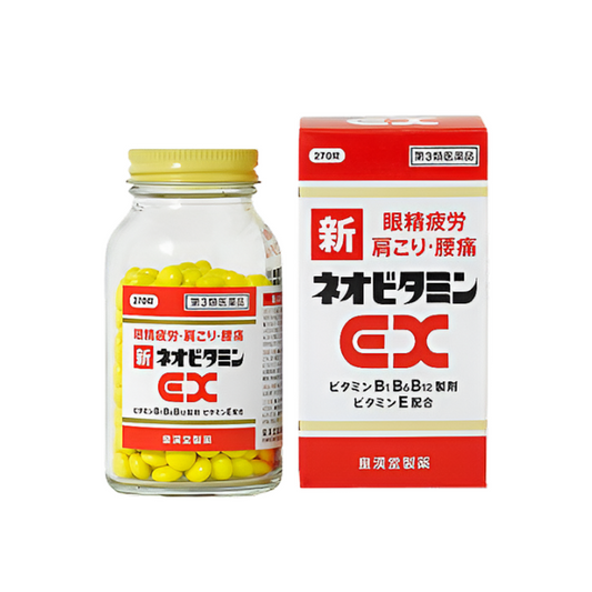 【新ネオビタミン】신네오비타민EX 270정