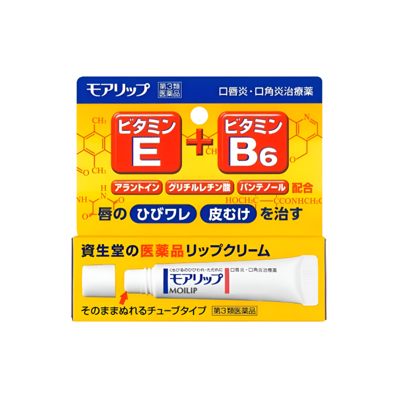 【資生堂 モアリップＮ 8g】시세이도 모아립 N 8g