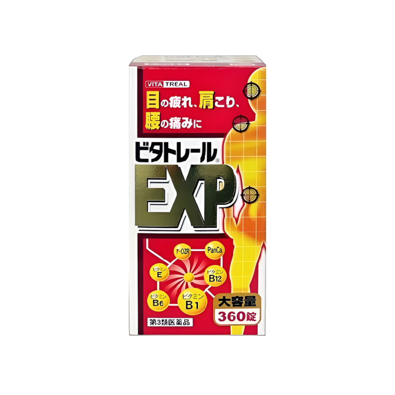 【ビタトレール EXP 360錠】비타트릴 EXP 360정