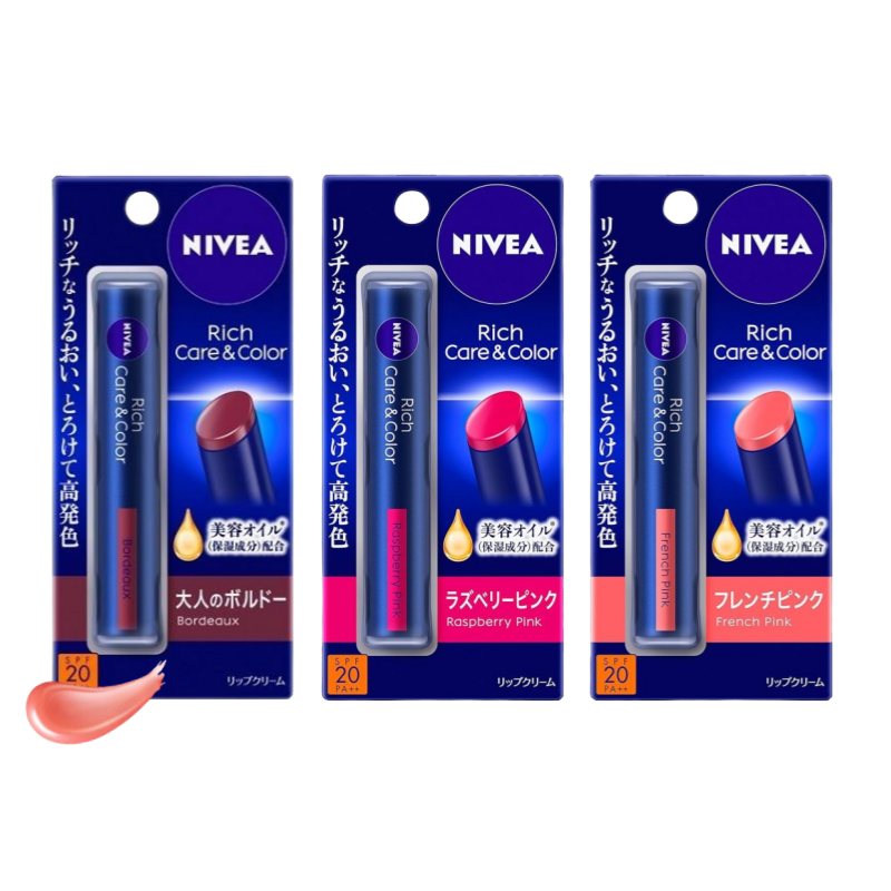 【Nivea リップ 】리치케어 컬러 립 2g