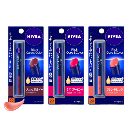 【Nivea リップ 】리치케어 컬러 립 2g