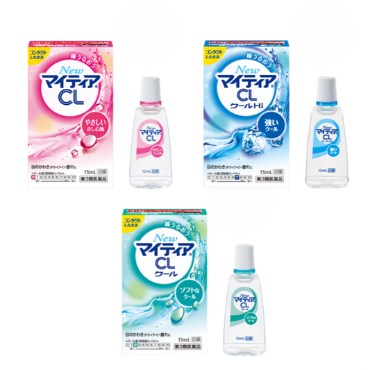 【 NewマイティアCL】뉴 마이티아CL