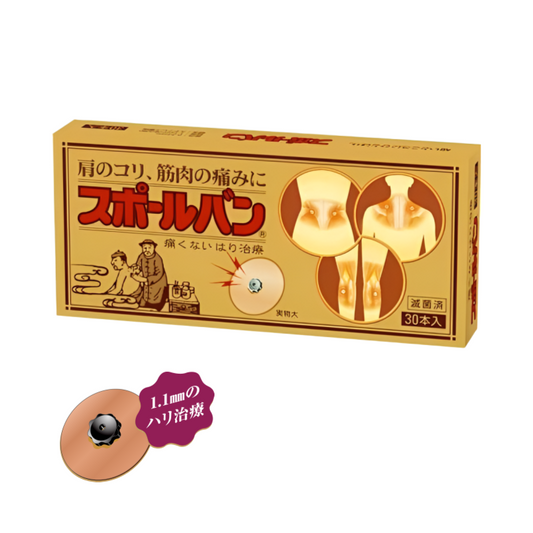 【スポールバン 】스포르반 30매