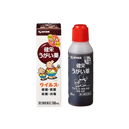 【健栄うがい薬】건영 가글