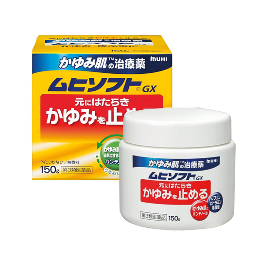 【ムヒソフトGX 150g】무히 소프트 GX 크림 150g