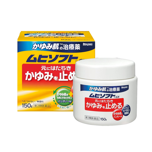 【ムヒソフトGX 150g】무히 소프트 GX 크림 150g