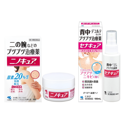 【ニノキュア／セナキュア】니노큐어 30g / 세나큐어 100ml