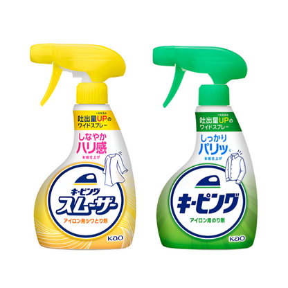 【アイロン用 キーピング/スムーザー】카오 다림질 다림풀 스프레이 (키핑 / 스무더)