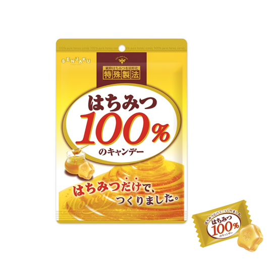【扇雀飴 はちみつ100%のキャンデー】센자쿠 꿀 100% 캔디 51g