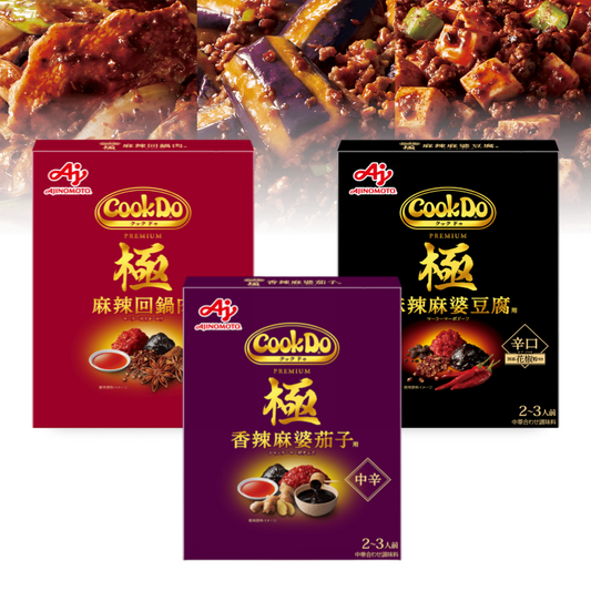 【Cook Do 極プレミアム 】아지노모토 쿡두 프리미엄 소스(2,3인분)