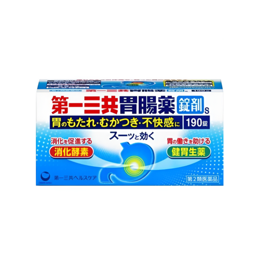 【第一三共胃腸薬錠剤s】다이이치산쿄 위장약 정제s 190정