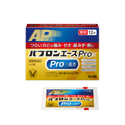 【パブロンエースプローＸ12包】파브론 에이스 Pro X 12포