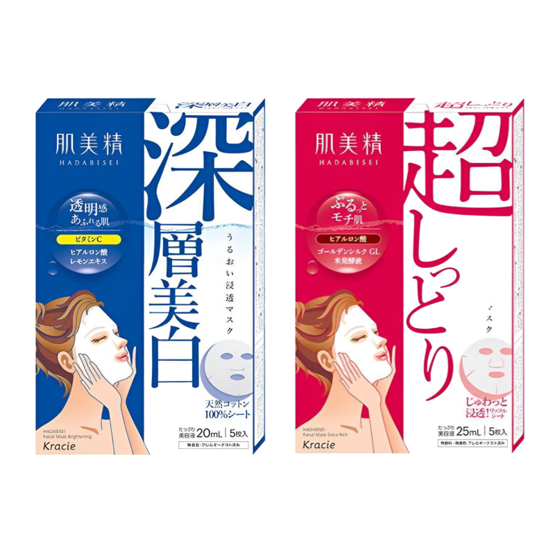 【肌美精 うるおい浸透マスク】크라시에 하다비세이 마스크팩 5매입
